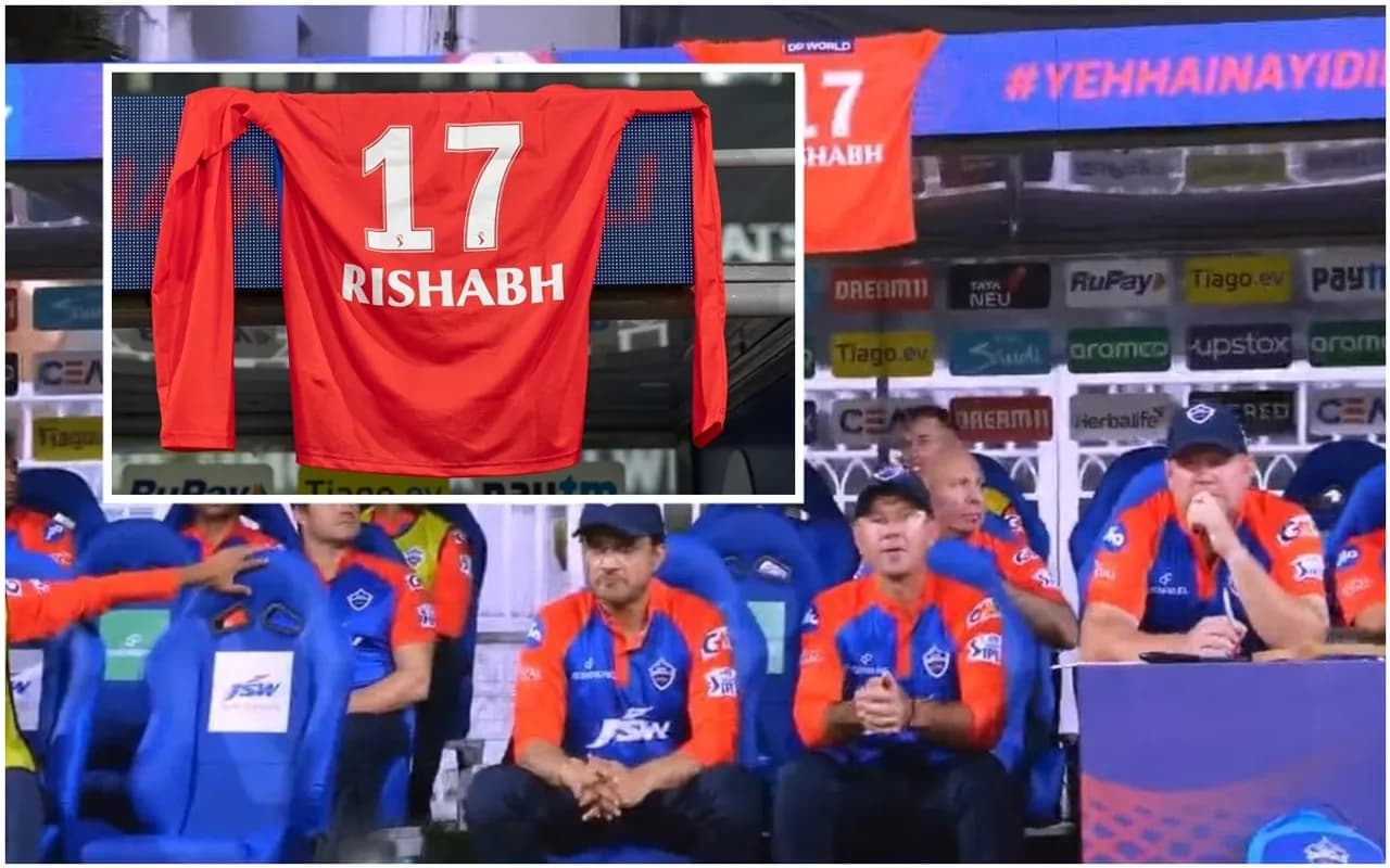 IPL 2023 News: दिल्ली टीम पर क्यों भड़का था BCCI, ये रही सही वजह!!