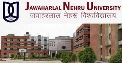 JNU Recruitment: नॉन-टीचिंग पदों के लिए जेएनयू भर्ती परीक्षा की 26 अप्रैल को