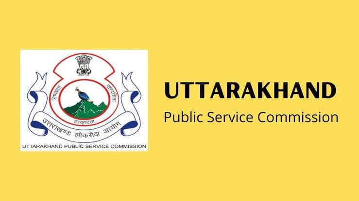 Uttarakhand Judicial Service Civil Judge (Prelims) Exam 2023: एडमिट कार्ड जारी, चेक करे कि कैसे करे डाउनलोड