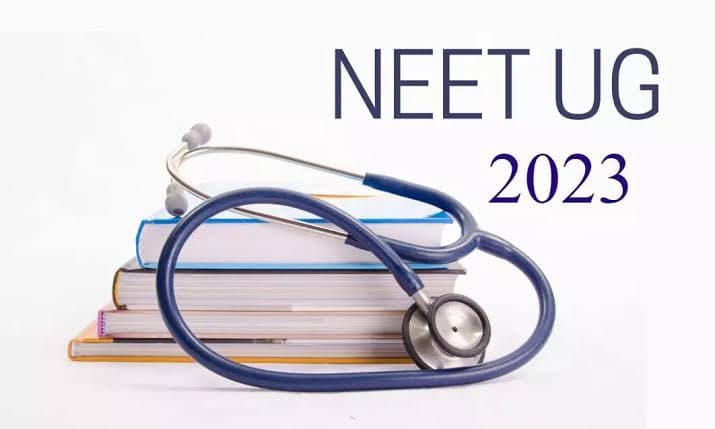 Postpone NEET UG 2023: ट्विटर पर अंडरग्रेजुएट मेडिकल एस्पिरेंट्स की मांग, नीट यूजी 2023 को स्थगित करें