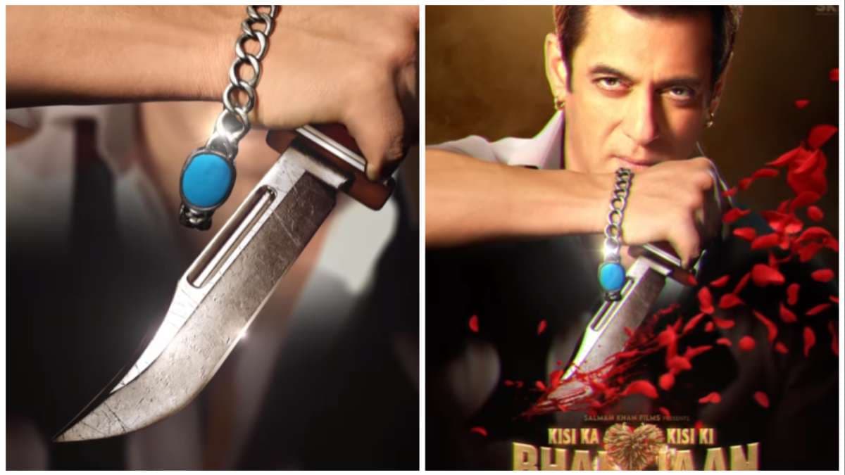 Kisi Ka Bhai Kisi Ki Jaan Trailer Date: सलमान खान ने रिलीज़ किया फिल्म का मोशन पिक्चर