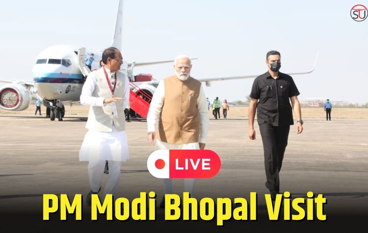 PM MODI ने वंदे भारत ट्रेन को दिखाई हरी झंडी, प्रधानमंत्री का भोपाल दौरा देखें LIVE