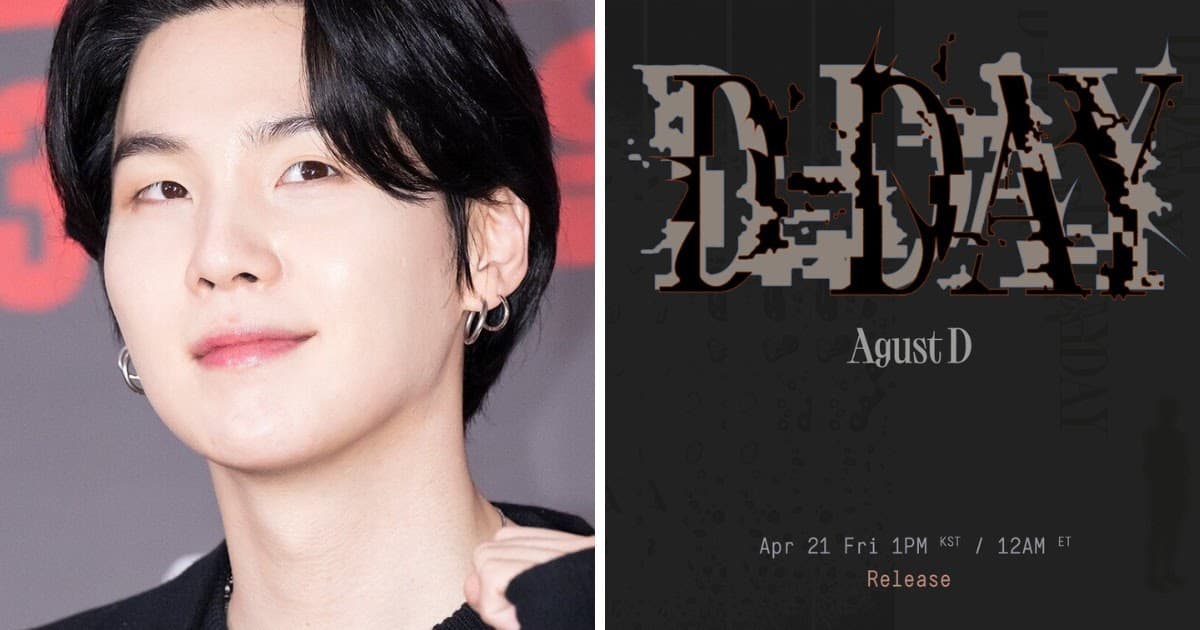 BTS Suga के आगामी एल्बम D-Day की पहली झलक आयी सामने, आज हुई रिलीज़