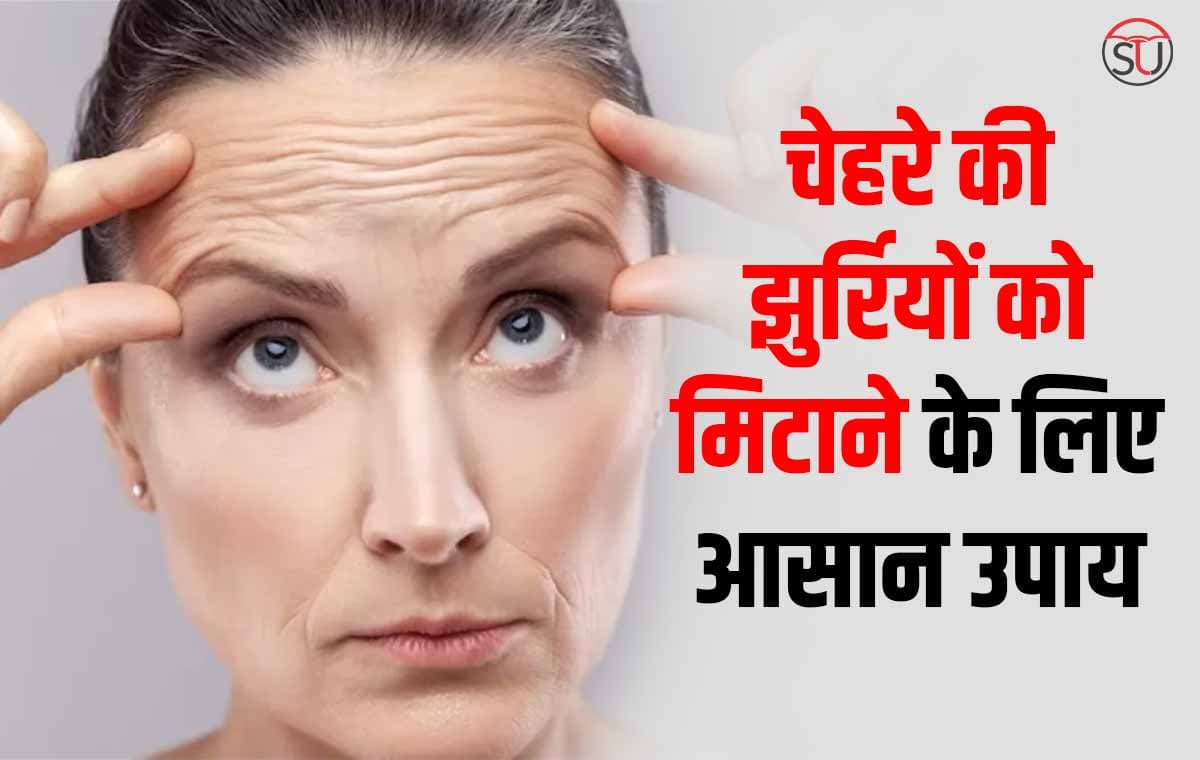 अगर आप भी चाहती है 60 की उम्र में 30 जैसी त्वचा, तो जाने असान Anti-aging Tips के बारे में यहाँ !!