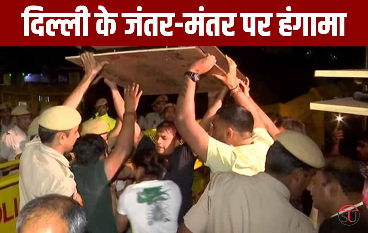 दिल्ली ​(जंतर-मंतर) मे नया हंगामा, पहलवानों और पुलिस के बीच झड़प हुई, पलहवानों ने पूछा, 'क्या यह हमारी इज्जत है?'