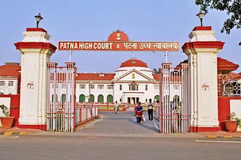 Caste Census: पटना हाई कोर्ट के फैसले से नीतीश सरकार को लगा झटका, अगली सुनवाई 3 जुलाई को..
