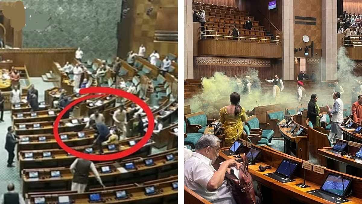 Parliament Security Breach: संसद की सुरक्षा चूक पर बोले CM केजरीवाल- लोकतंत्र के मंदिर की सुरक्षा से समझौता नहीं किया जा सकता