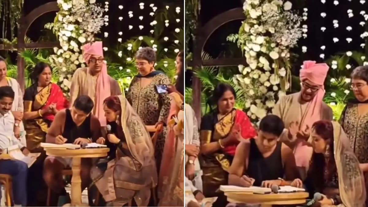 Ira Khan Nupur Wedding: शादी के बंधन में बंधे Ira Khan और Nupur Shikhare, पहले वेडिंग वीडियो में इस अंदाज में दिखे Aamir Khan