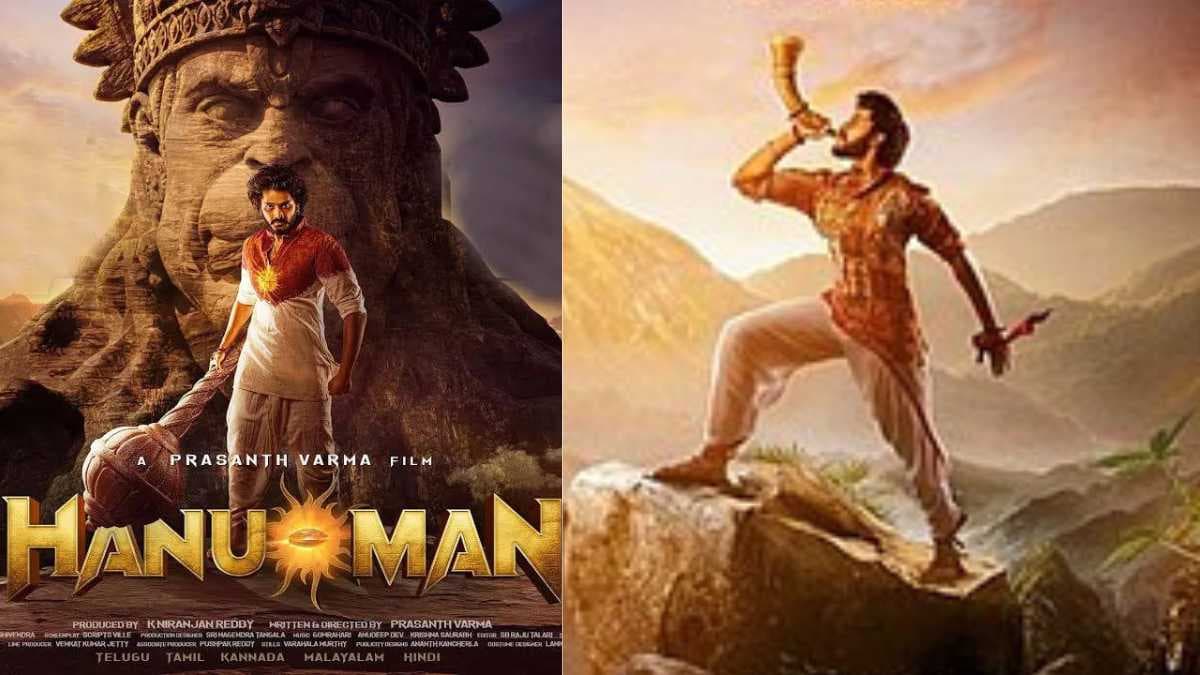 Hanu Man Worldwide Collection: दुनियाभर में लहराया 'हनु मैन' का परमच, 4 दिन में छूआ कमाई का ये जादुई आंकड़ा