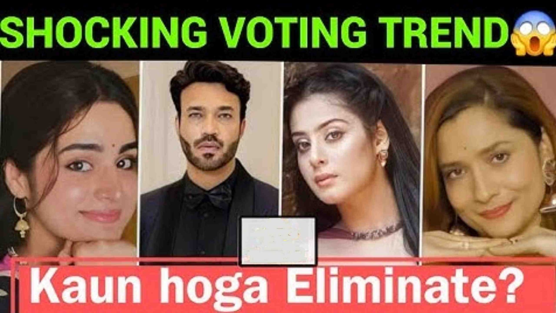 Bigg Boss 17 Shocking Voting Trends, आयशा खान को मिले सबसे ज्यादा वोट, कौन होगा आउट