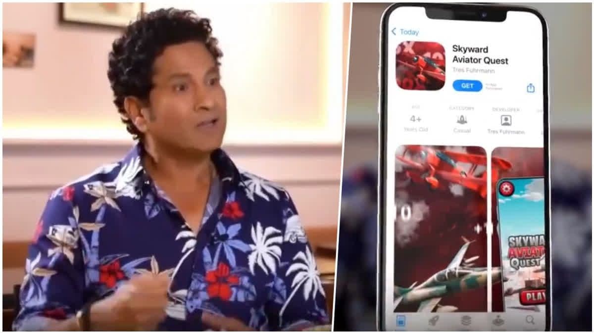 Sachin Tendulkar Deepfake का शिकार हुए उनके नाम, फोटो और आवाज का इस्तेमाल कर 'फर्जी विज्ञापन' करने पर पुलिस में शिकायत दर्ज कराई