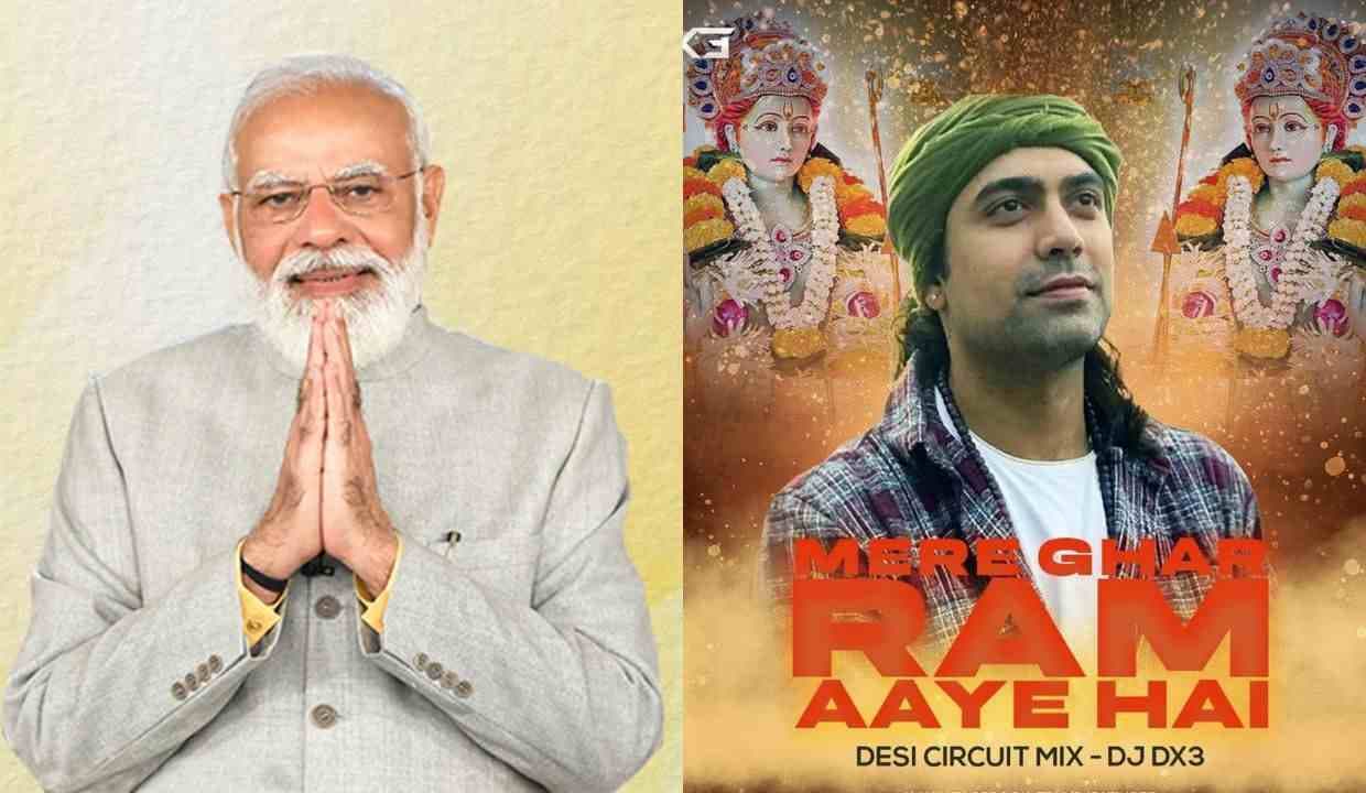 जुबिन नौटियाल के राम भजन ने छुआ PM Modi का दिल, सोशल मीडिया पर किया देशवासियों के साथ शेयर! 