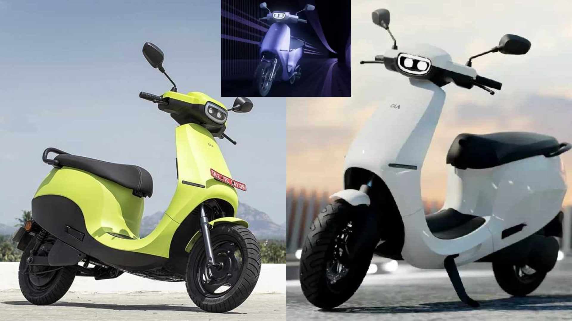 Ola S1 Pro, S1 Air और S1 X+ की इलेक्ट्रिक स्कूटर खरीदने पर दिया भारी डिस्काउंट