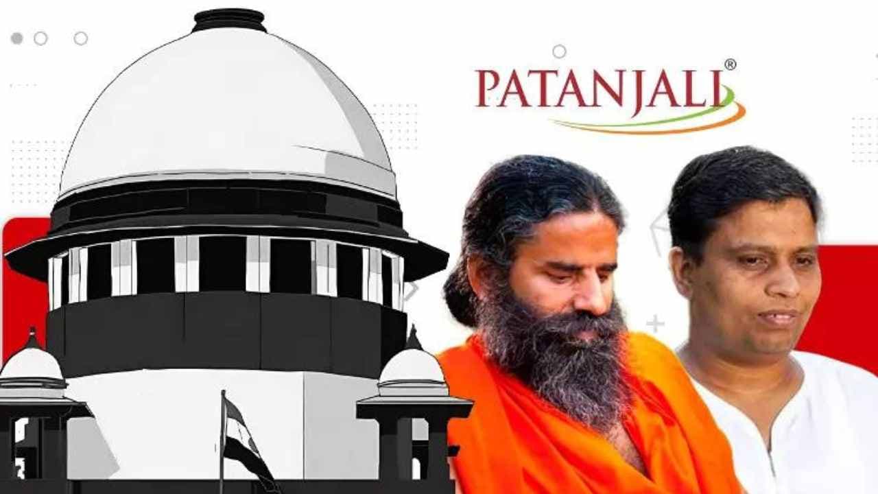 SC ने 'भ्रामक' विज्ञापनों के लिए पतंजलि आयुर्वेद (Patanjali Ayurved) को अवज्ञा ​​नोटिस जारी किया।