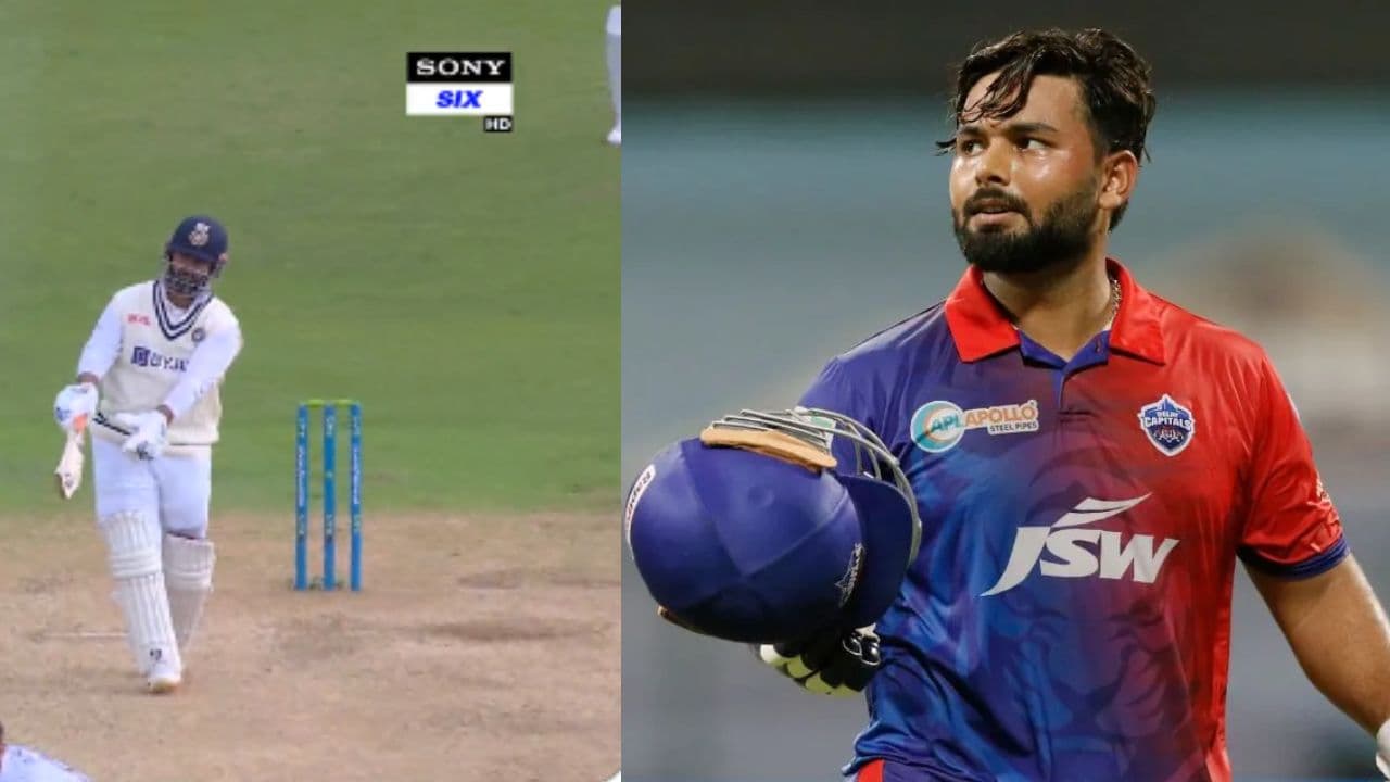 BCCI on Rishabh Pant: IPL 2024 से पहले ऋषभ पंत को लेकर BCCI ने दिया अब तक का सबसे बड़ा अपडेट