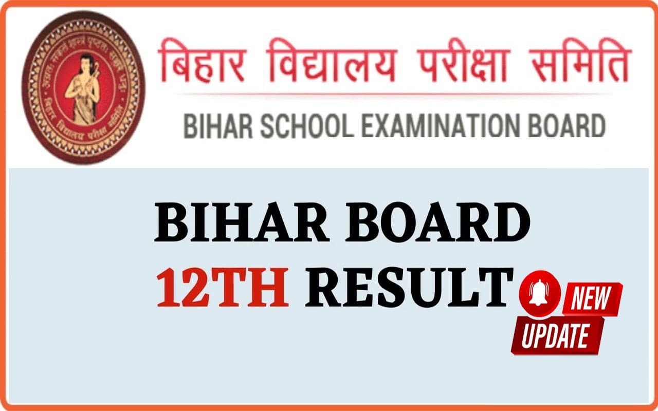 Bihar Board 12th Result 2024 पिछली बार 21 मार्च को हुआ था घोषित, जानें इस बार कब जाएंगे नतीजे