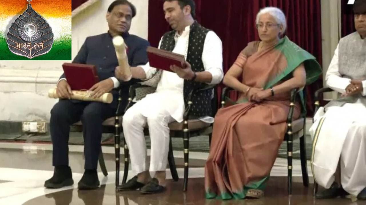 राष्ट्रपति द्रौपदी मुर्मू ने लालकृष्ण आडवाणी, चौधरी चरण सिंह और तीन अन्य को भारत रत्न पुरस्कार प्रदान किया