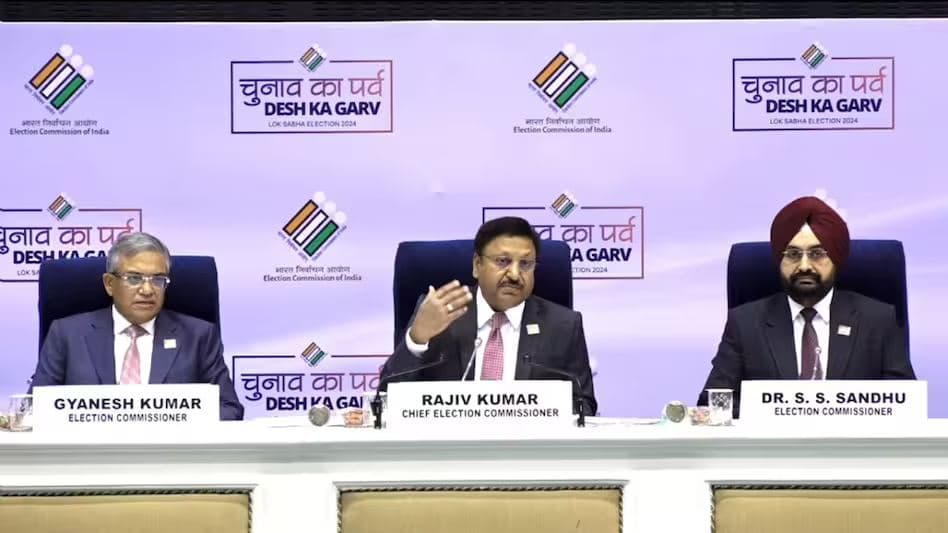 Lok Sabha Election 2024 Date, 46 दिन में 7 फेज: पहली वोटिंग 19 अप्रैल, आखिरी 1 जून को; नतीजे 4 जून को, आचार संहिता लागू