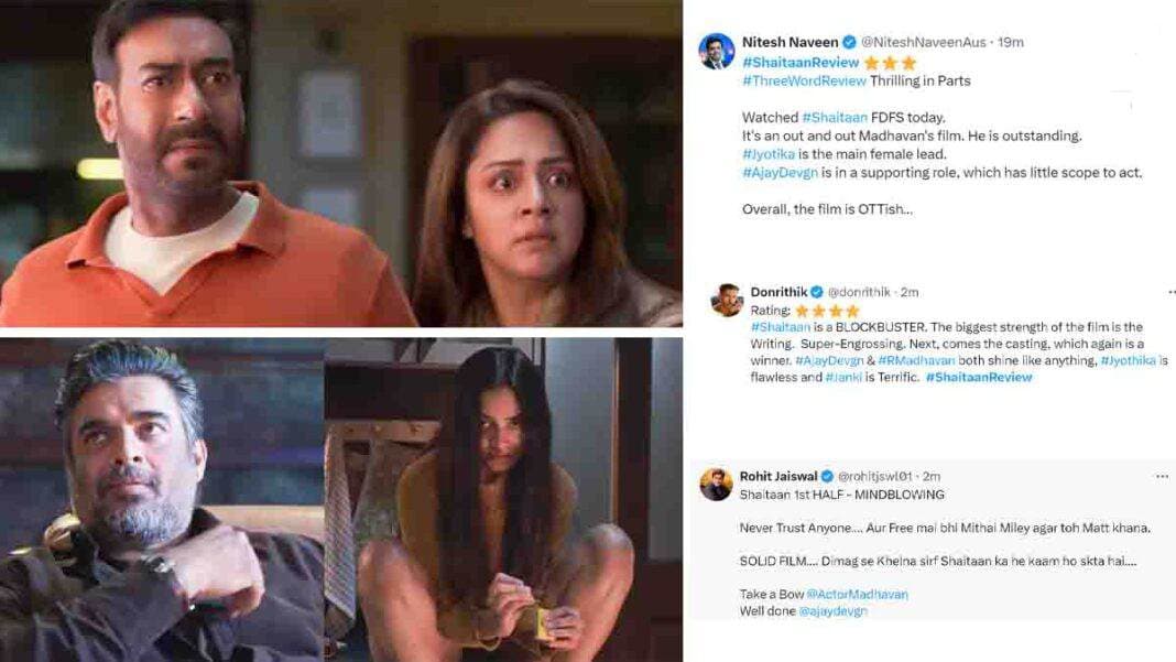 Shaitaan Twitter Review: रोंगटे खड़े कर देने वाली है 'शैतान', देखने जाने से पहले पढ़ लें?