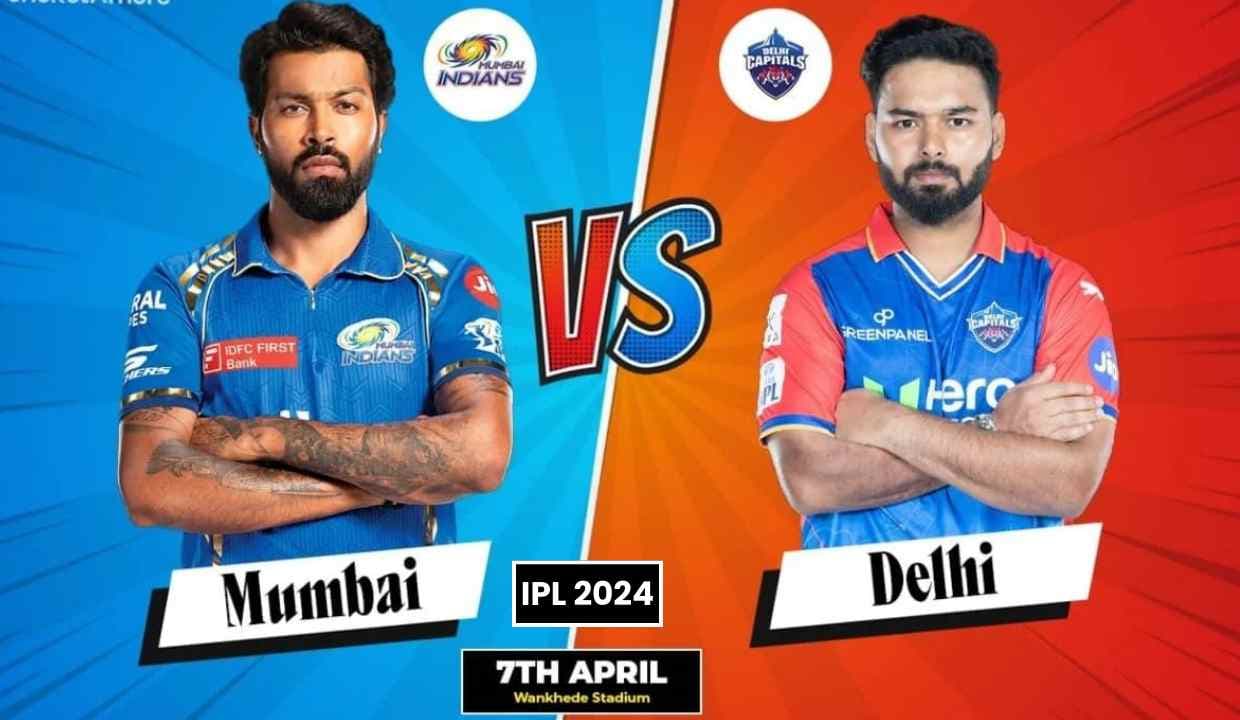 MI vs DC, आईपीएल 2024 का 20वा मैच! प्लेइंग इलेवन, भविष्यवाणी, पिच रिपोर्ट, वह सब जो आपको जानना आवश्यक है