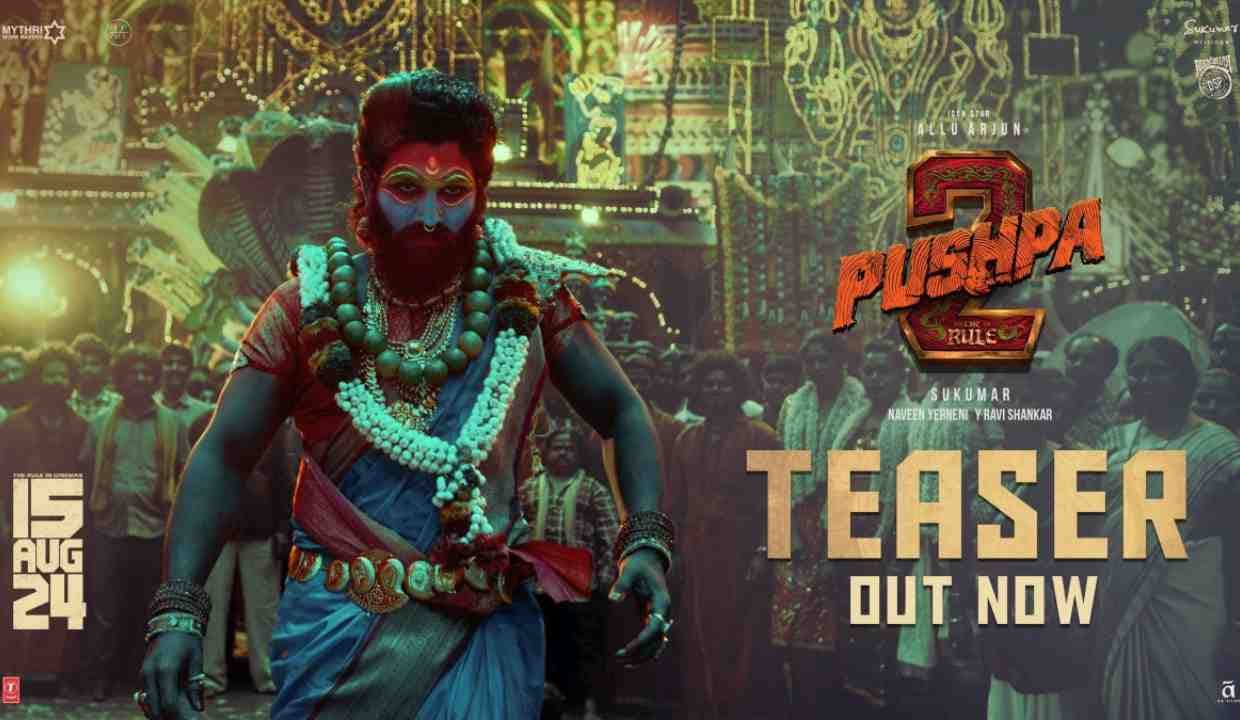 Allu Arjun के 42वें जन्मदिन के अवसर पर Pushpa 2 का टीज़र हुआ रिलीज