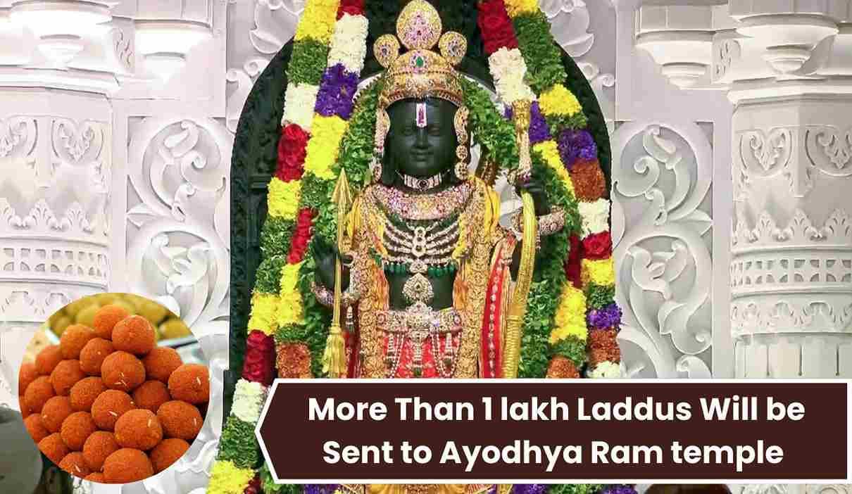 Ram Navami 2024: अयोध्या राम मंदिर के लिए भेजे जाएंगे 1 लाख से ज्यादा लड्डू