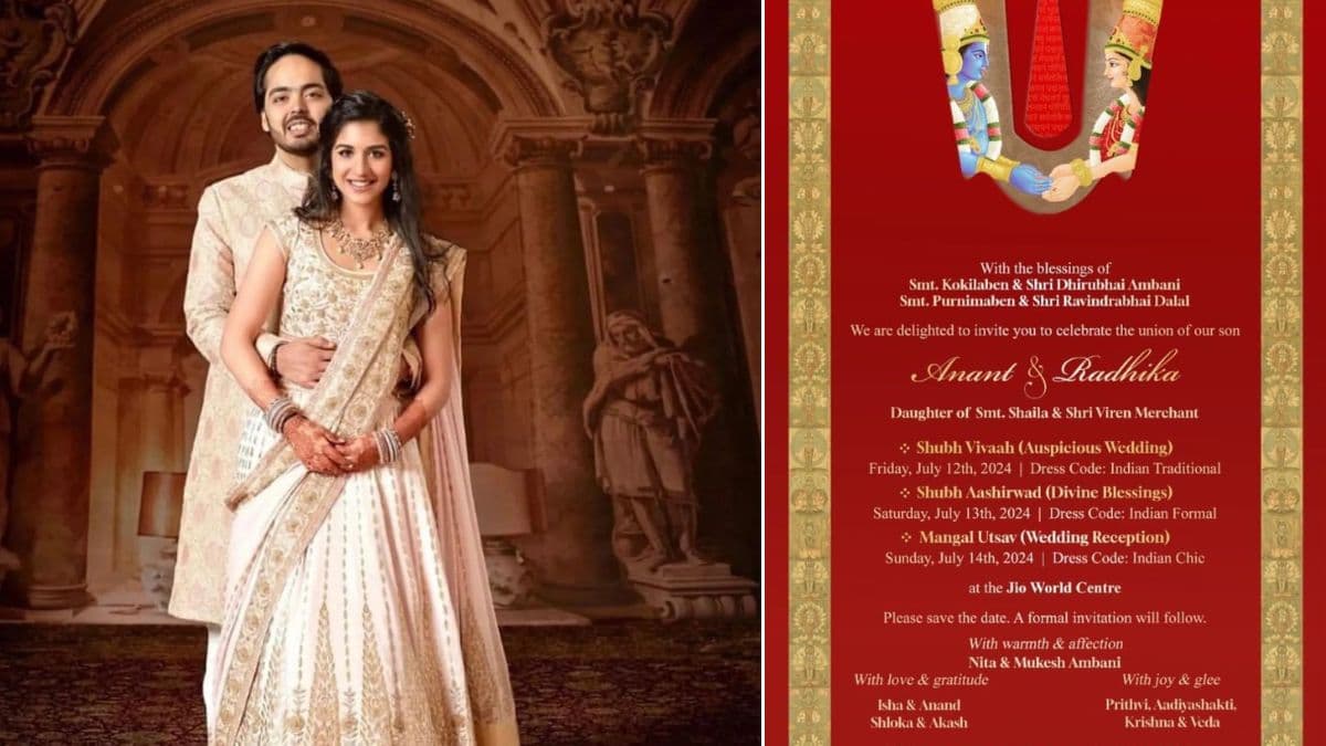 Anant-Radhika 2nd Pre-Wedding: इटली में प्री-वेडिंग के बाद यहां सात फेरे लेंगे अनंत-राधिका, शादी में होगा ये ड्रेस कोड