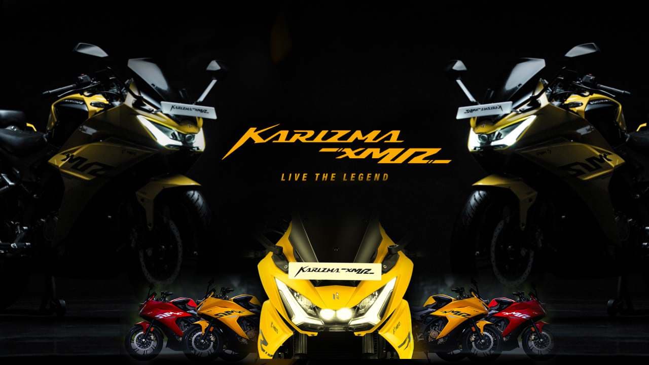 Hero Karizma XMR 210: हीरो ने लॉन्च की ये आइकॉनिक बाइक! पहली बार मिलेगा ये ख़ास इंजन, कीमत है इतनी.