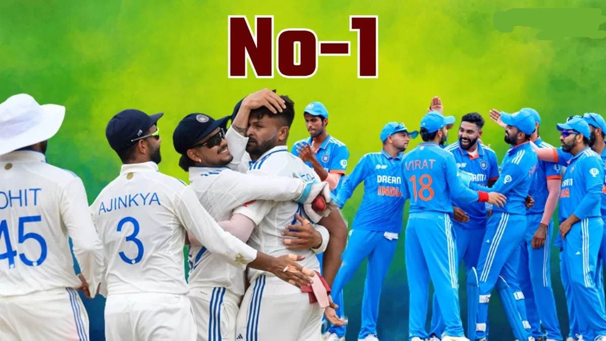 ICC Rankings Annual Update: भारत से टेस्‍ट में छिना नंबर-1 का ताज, ODI और T20I टीम रैंकिंग में एकतरफा दबदबा बरकरार