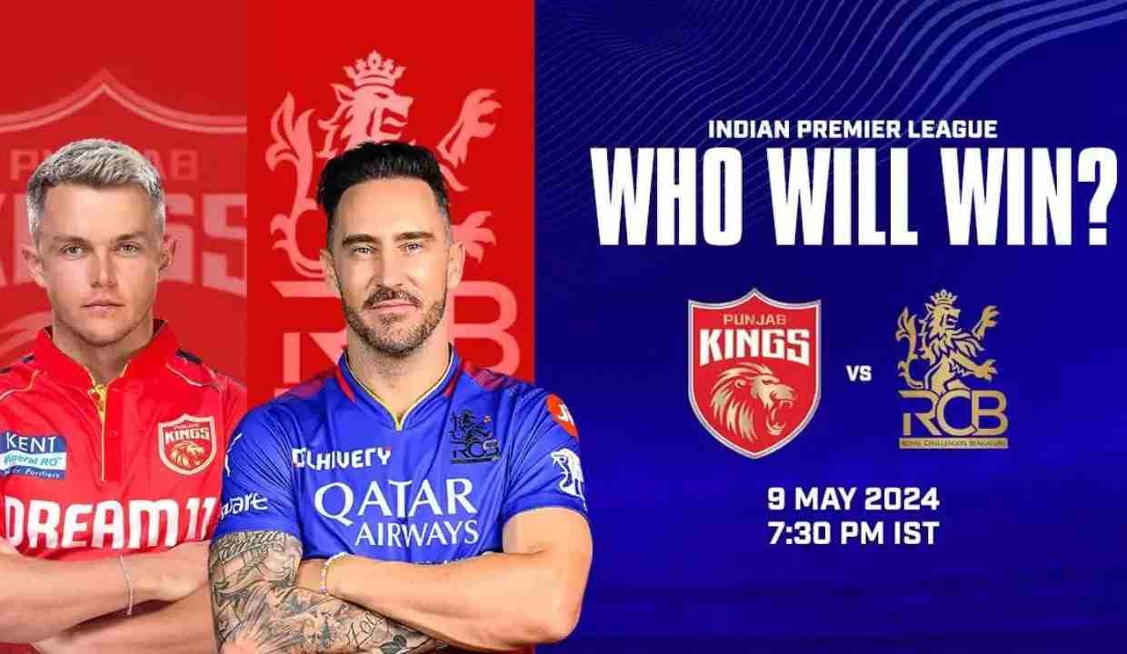 PBKS vs RCB IPL 2024 क्रिकेट क्लैश, मैच विवरण और बहुत कुछ..
