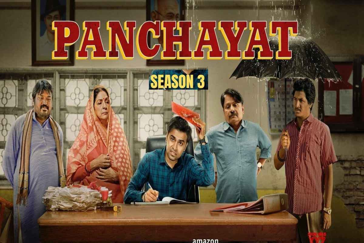 Panchayat 3 Teaser: फुलेरा में अब होगी 'लौकी' पर पंचायत, सीजन 3 में तीन गुना मजे की पूरी गारंटी