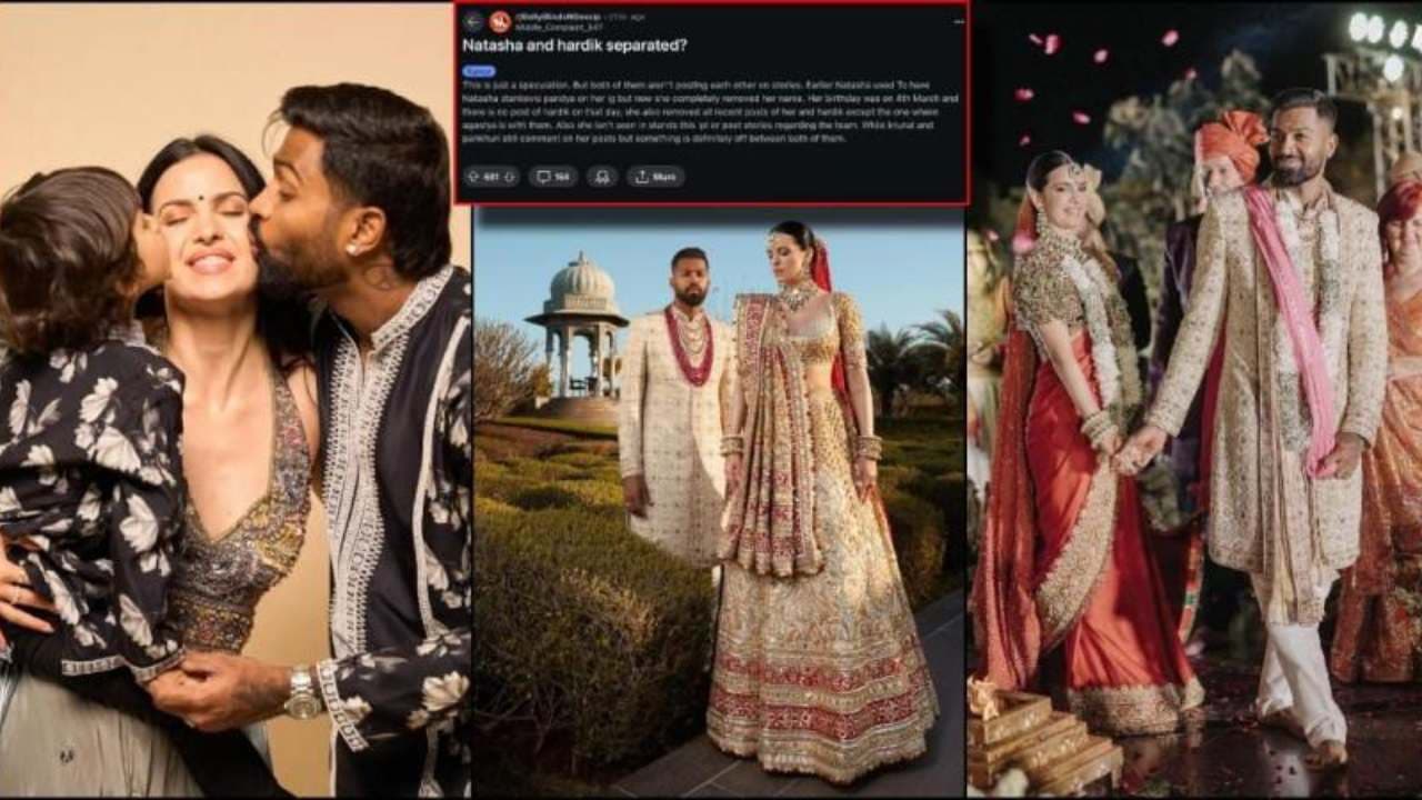 अलग होने वाले हैं Hardik Pandya और Hardik Pandya? इंस्टाग्राम से सरनेम हटाने से मचा बवाल