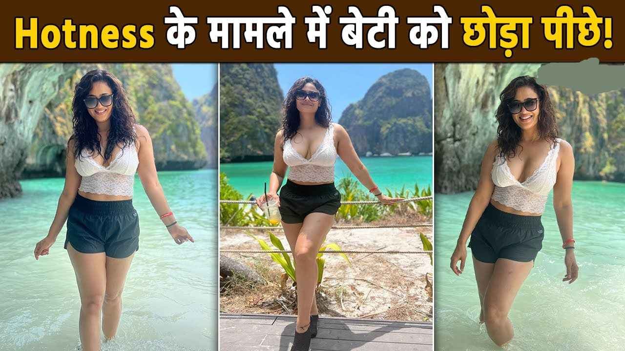 Shweta Tiwari's Stunning Pics: जवानी से ज्यादा 43 साल की उम्र में कहर ढा रही है श्वेता तिवारी
