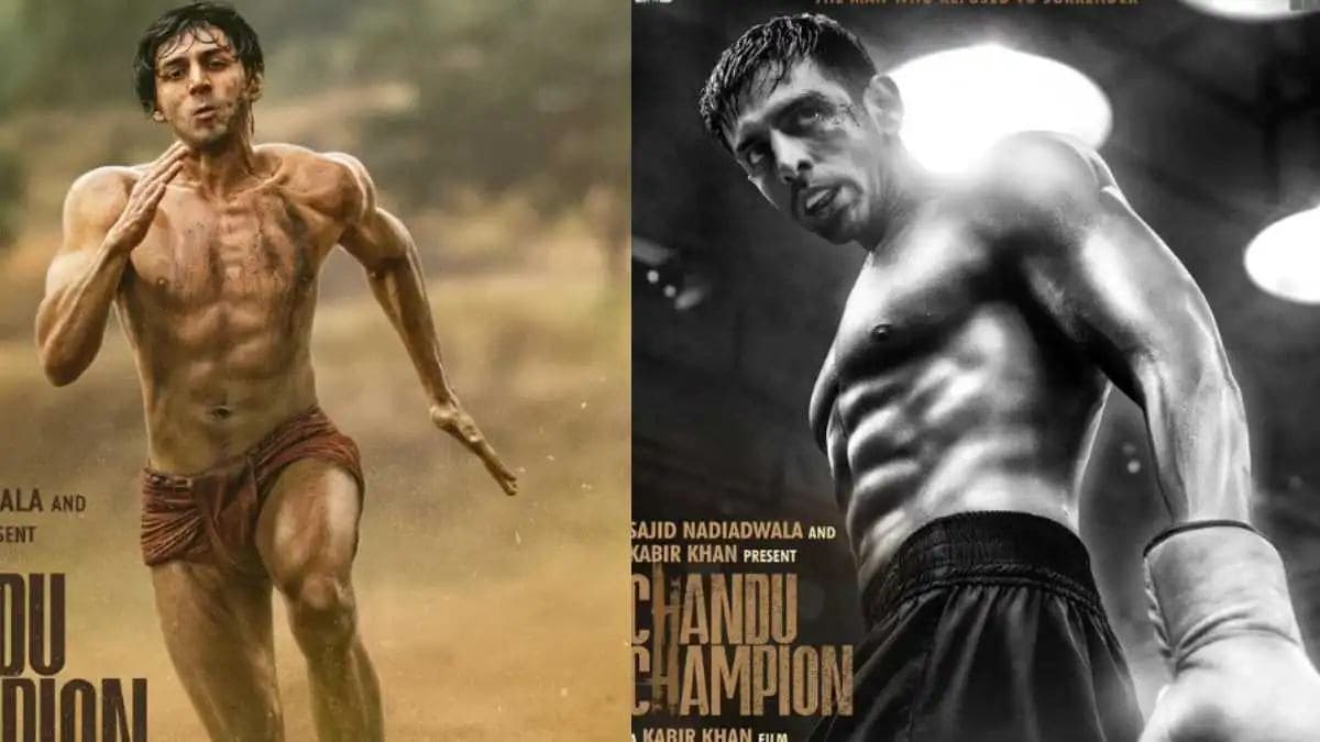 Chandu Champion Review: चंदू चैंपियन हुई रिलीज, जानें सोशल मीडिया यूजर्स से वीकेंड च्वॉइस है या नहीं कार्तिक आर्यन की मूवी