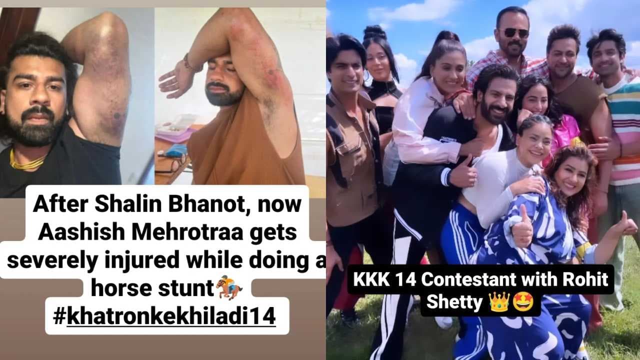 Khatron Ke Khiladi 14: बिग बॉस 17 के अभिषेक कुमार और करणवीर मेहरा ने रोहित शेट्टी के लिए प्रशंसा पोस्ट साझा की
