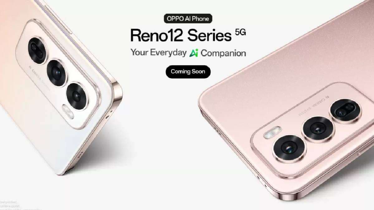 Oppo Reno 12F: ओप्पो जल्द ही भारत में रेनो 12 सीरीज़ लॉन्च करने जा रहा है: जानिए क्या उम्मीदें हैं