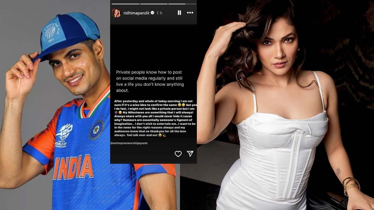 Sara Tendulkar के बाद इस हसीना से जुड़ा Shubman Gill का नाम, शादी के रूमर्स पर टीवी एक्ट्रेस ने तोड़ी चुप्पी