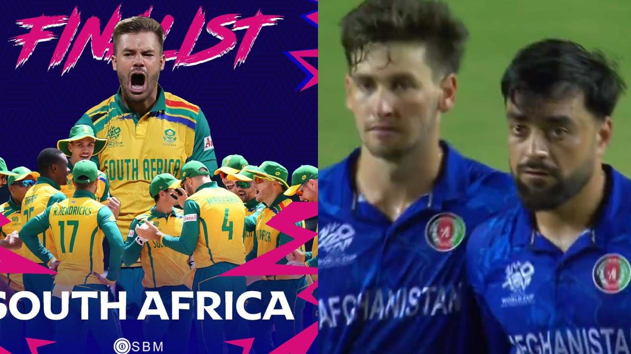 SA vs AFG: साउथ अफ्रीका पहली बार वर्ल्ड कप फाइनल में पहुंची:अफगानिस्तान को हराया; चोकर्स का दाग मिटाया, 7 बार सेमीफाइनल से..