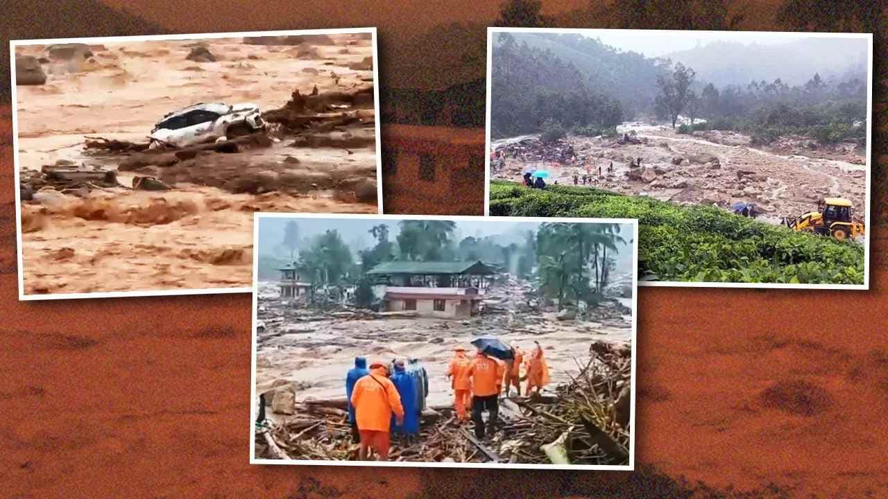 Wayanad Landslides News: क्या है लैंडस्‍लाइड जिसने केरल के वायनाड में मचाई तबाही? क्या होती है लैंडस्लाइड ?