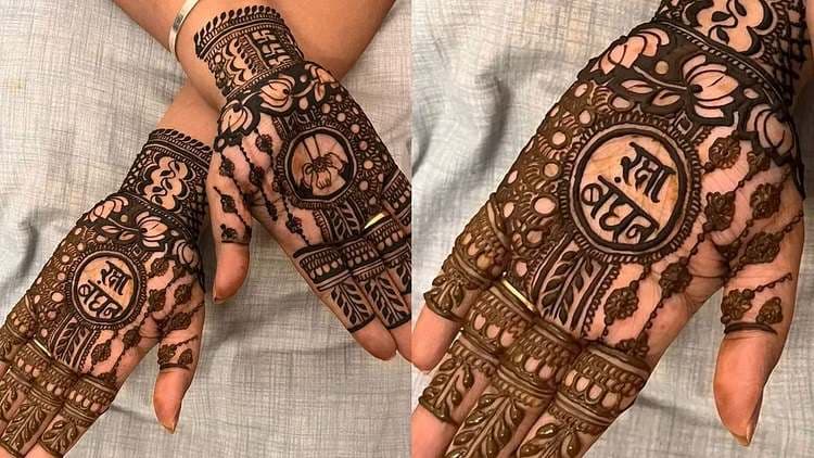 Raksha Bandhan 2024: नींबू-चीनी और सरसों तेल इन दो उपायों की मदद से मेहंदी का रंग चढ़ेगा सुर्ख लाल