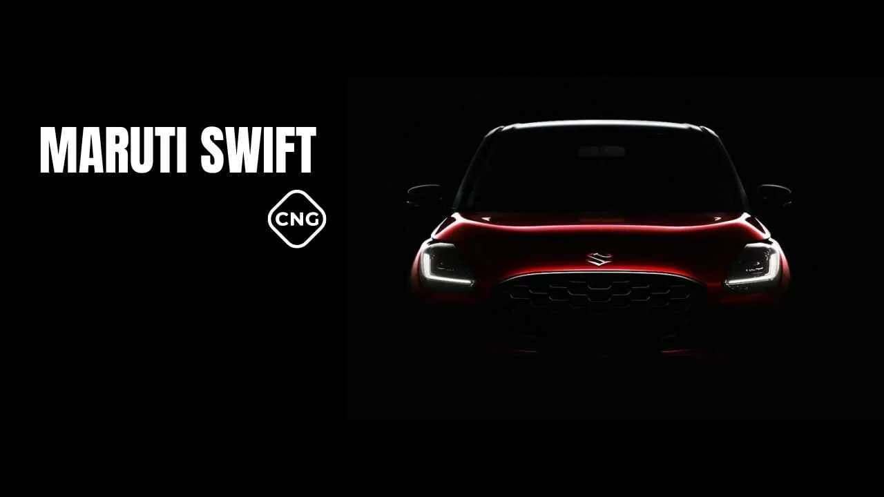 Maruti Swift CNG 12 सितंबर को भारत में लॉन्च: जानिए कीमत, परफॉर्मेंस और फीचर हाइलाइट्स