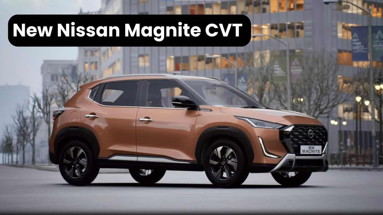 2024 New Nissan Magnite CVT एक शानदार compact SUV; यंहा जाने वो सब कुछ जो आपको जानना चाहिए!!