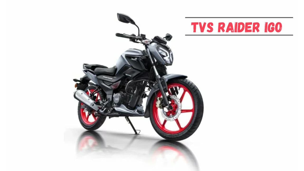 TVS Raider iGO भारत में लॉन्च: 125cc सेगमेंट का Redefine मॉडल