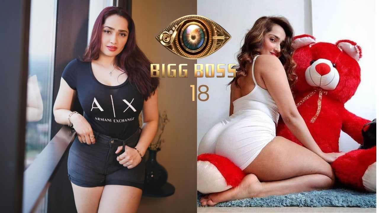Bigg Boss 18 में वाइल्ड कार्ड कंटेस्टेंट के तौर पर शामिल होंगी Aditi Mistry
