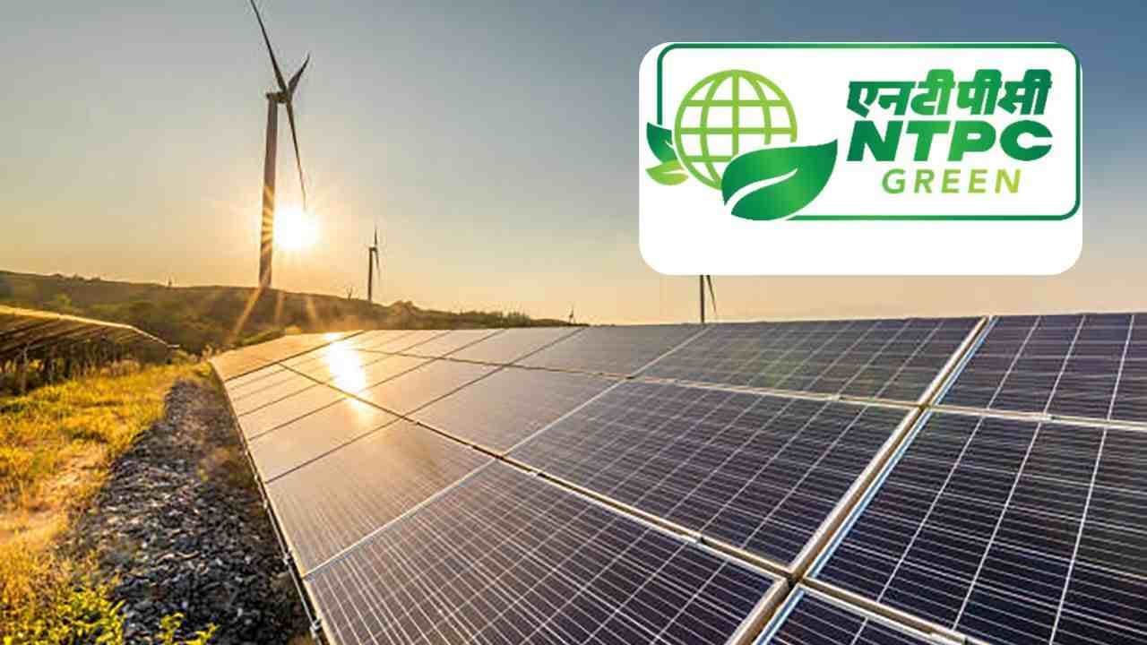NTPC Green Energy IPO: भारत के Renewable Energy Sector में एक बड़ा बदलाव