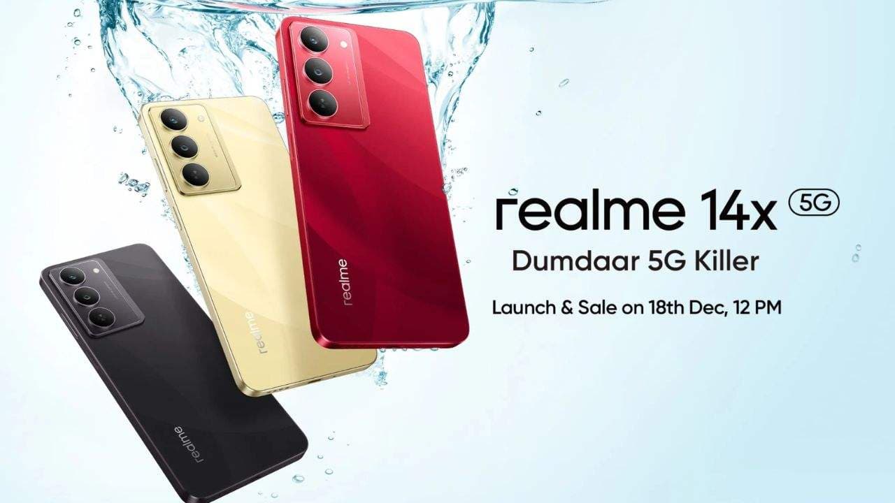 Realme कल करेगा अपना नया स्मार्टफोन Realme 14x 5G लॉन्च; यंहा जाने इसकी सभावित कीमत, की-फीचर्स और स्पेसिफिकेशन
