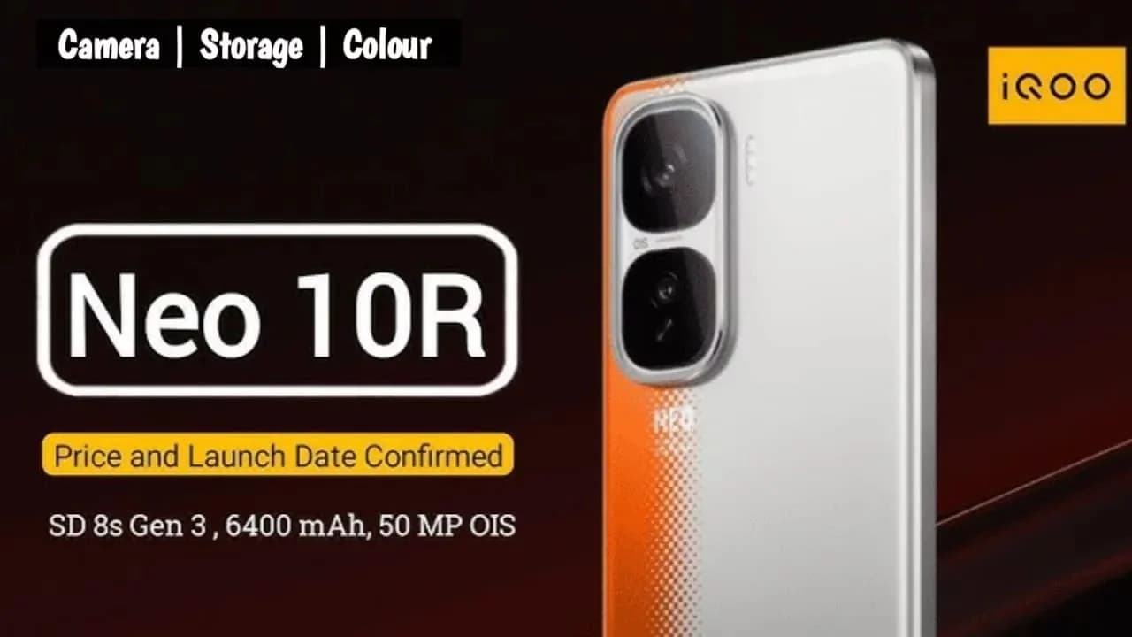 iQOO Neo 10R भारत में होगा लॉन्च, जानें संभावित कीमत और स्पेसिफिकेशन समेत पूरी जानकारी