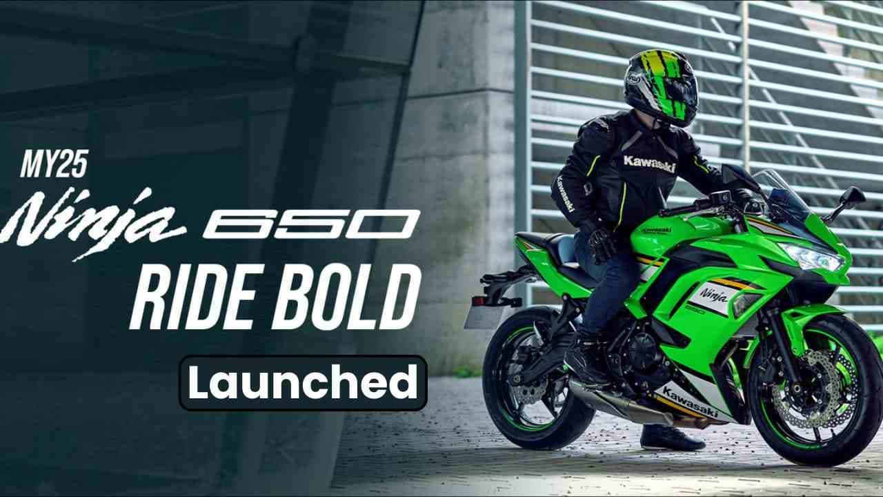 2025 Kawasaki Ninja 650 ABS और ट्रैक्शन कंट्रोल के साथ भारत में लॉन्च | कीमत ₹7.27 लाख