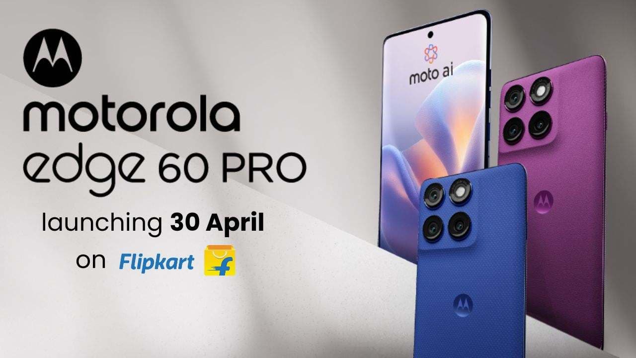 Motorola Edge 60 Pro 30 अप्रैल को होगा भारत में लॉन्च