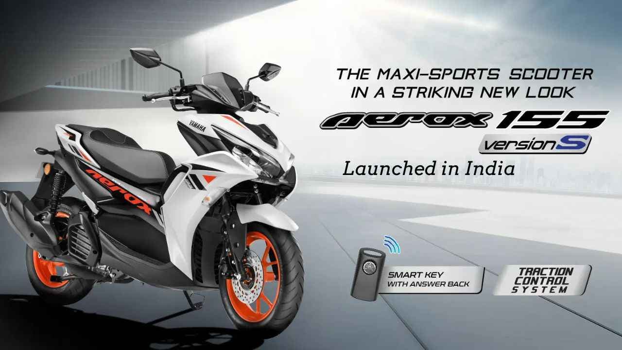 2025 Yamaha Aerox 155 नए कलर और अपडेटेड फीचर्स के साथ लॉन्च